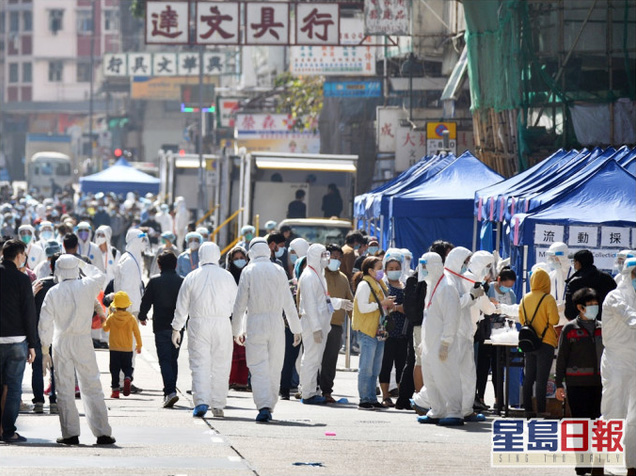 香港首次“封區(qū)抗疫”，約7000人接受核酸檢測(cè)，發(fā)現(xiàn)13例確診