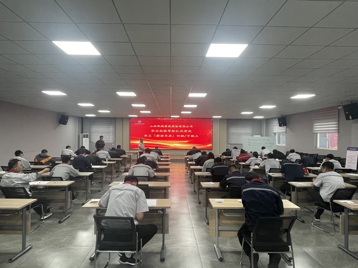 首批！職業(yè)技能等級(jí)自主評(píng)價(jià)成功開展